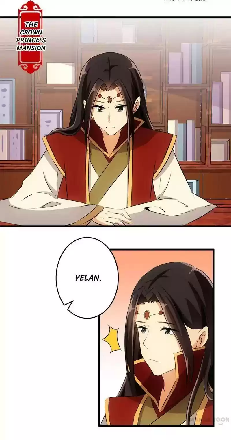 Prince, You're So Cheap! Chapter 152