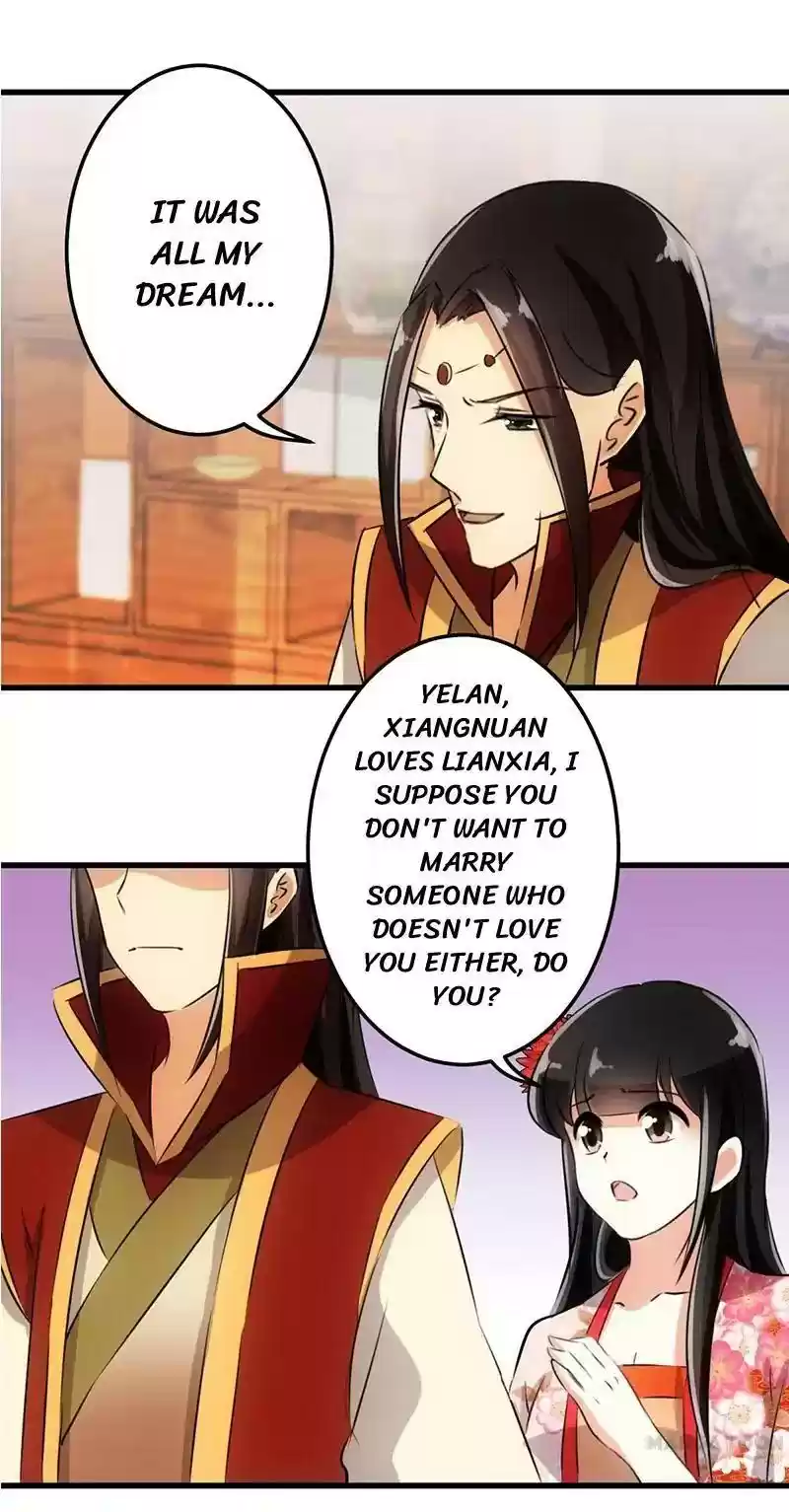 Prince, You're So Cheap! Chapter 152