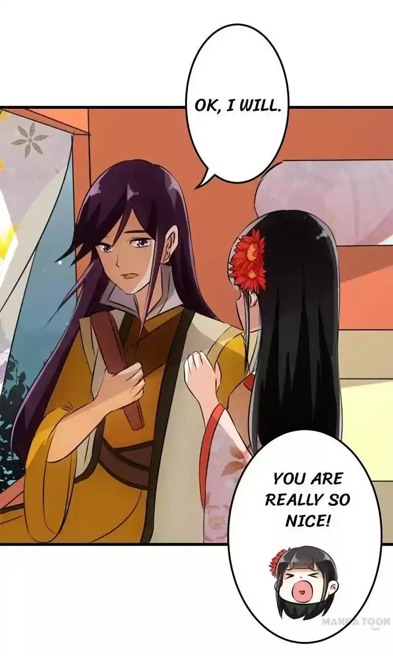 Prince, You're So Cheap! Chapter 154