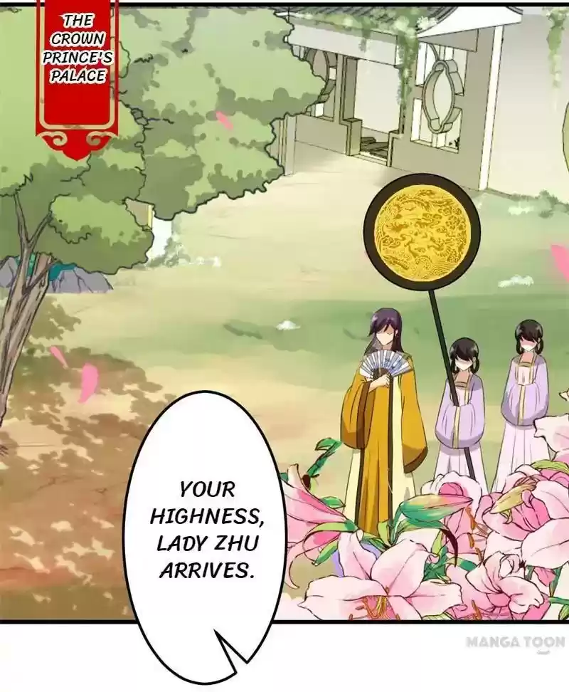 Prince, You're So Cheap! Chapter 157