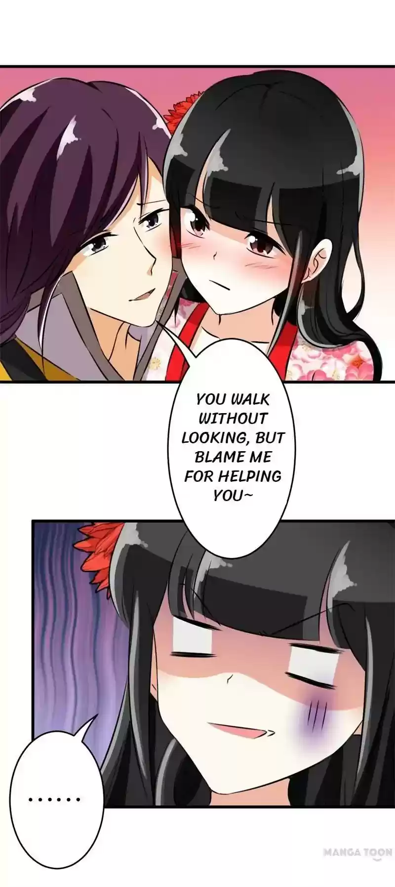 Prince, You're So Cheap! Chapter 157