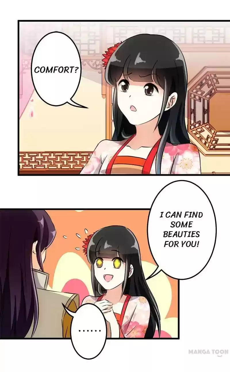 Prince, You're So Cheap! Chapter 159