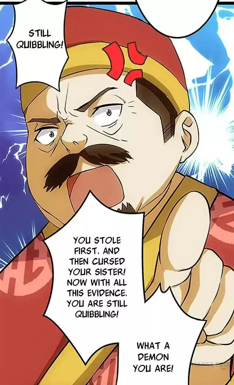 Prince, You're So Cheap! Chapter 16