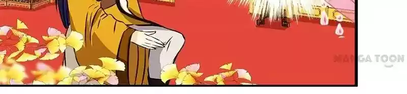 Prince, You're So Cheap! Chapter 161