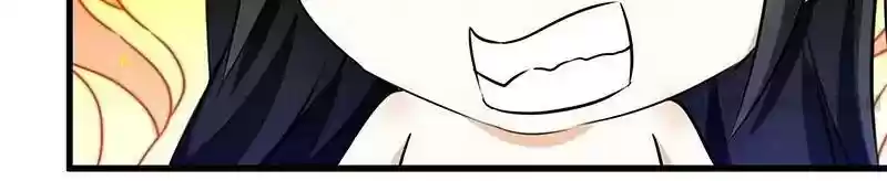 Prince, You're So Cheap! Chapter 163