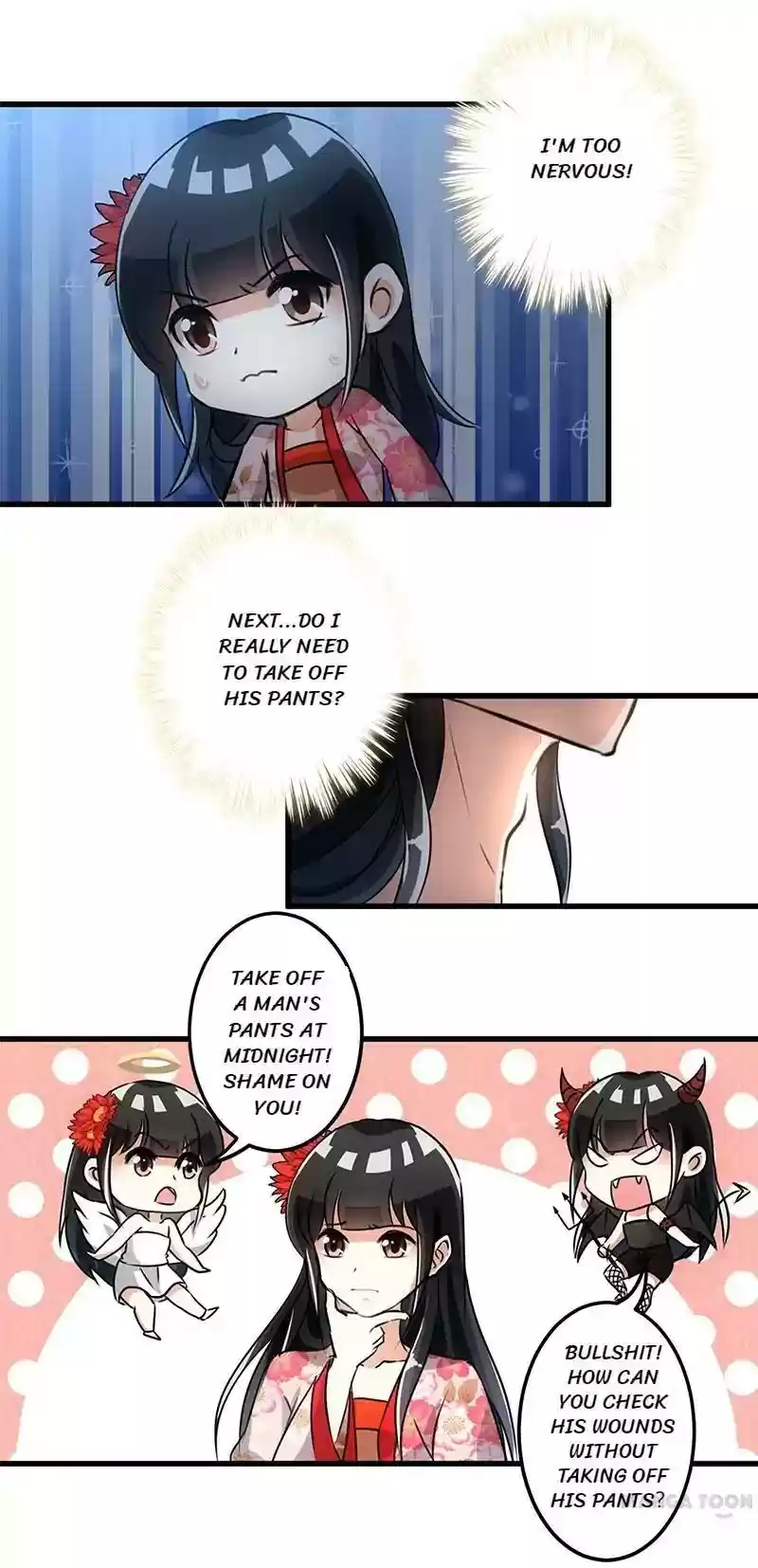 Prince, You're So Cheap! Chapter 164