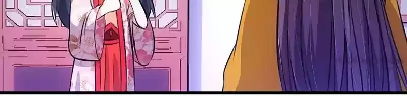 Prince, You're So Cheap! Chapter 165