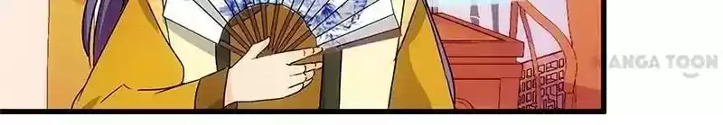 Prince, You're So Cheap! Chapter 167