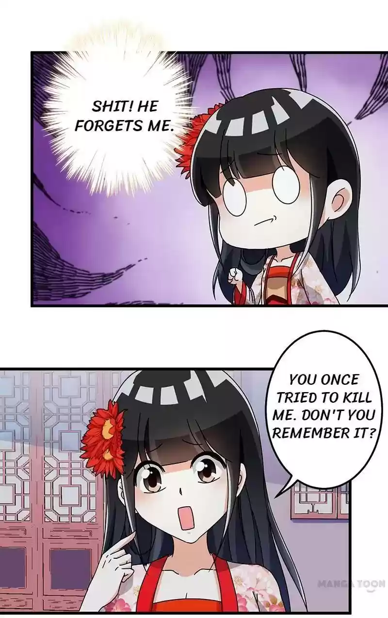 Prince, You're So Cheap! Chapter 169