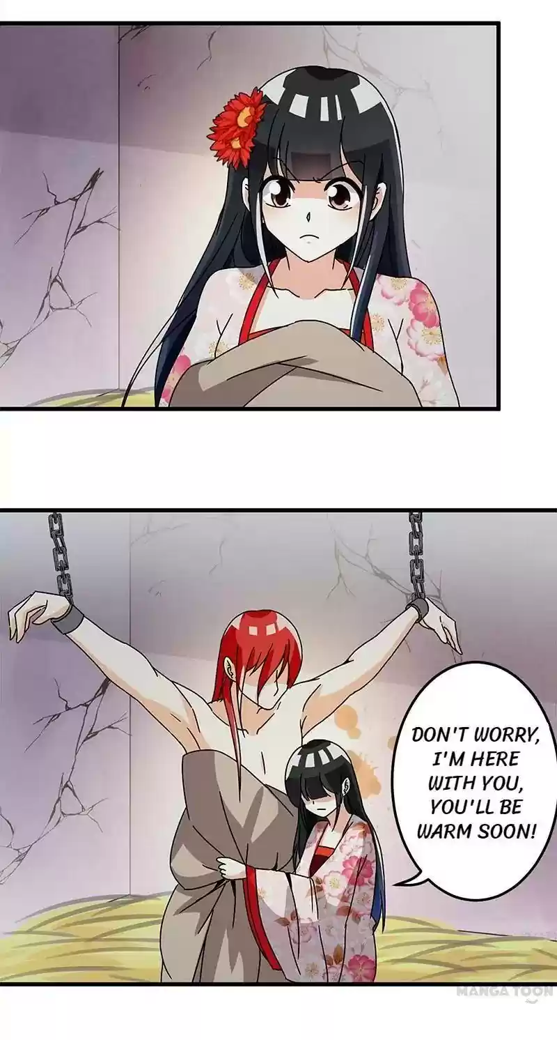 Prince, You're So Cheap! Chapter 169