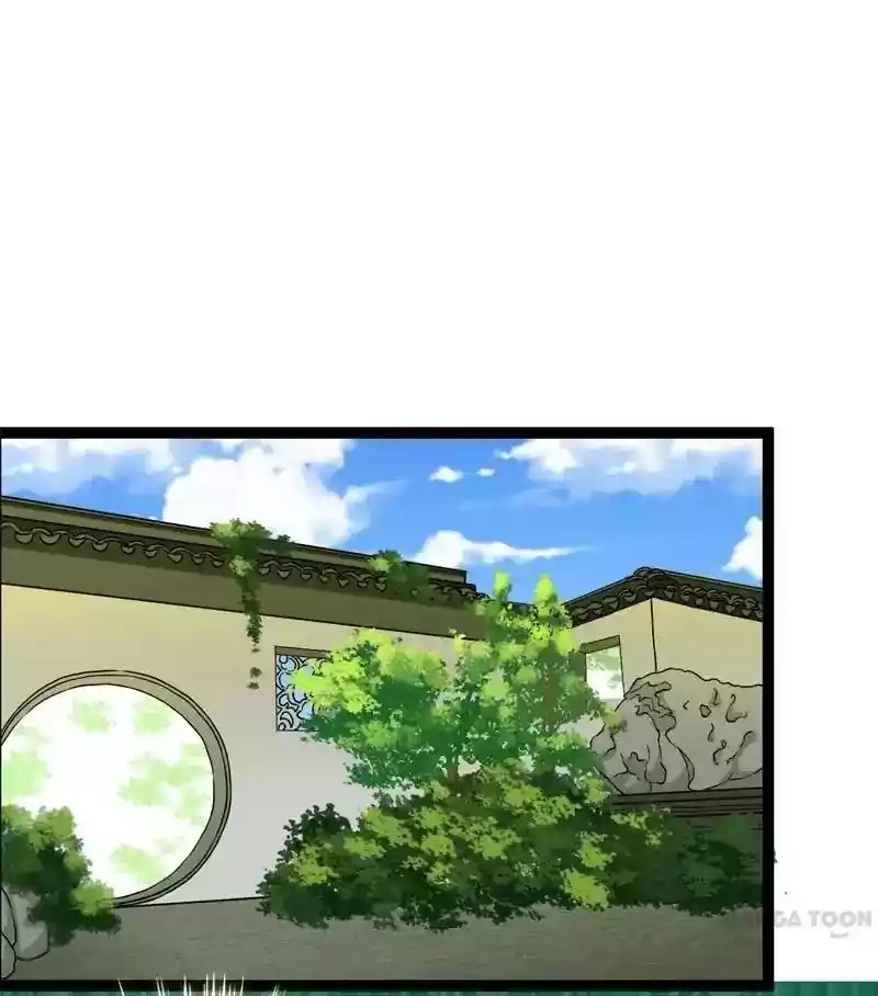 Prince, You're So Cheap! Chapter 17