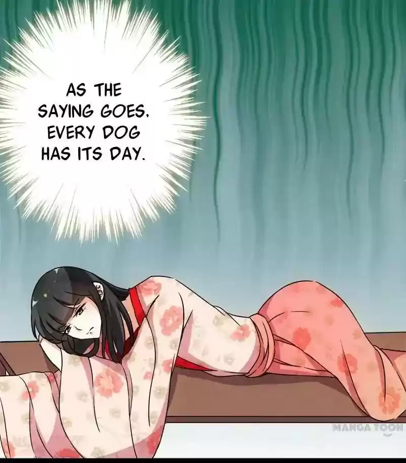 Prince, You're So Cheap! Chapter 17