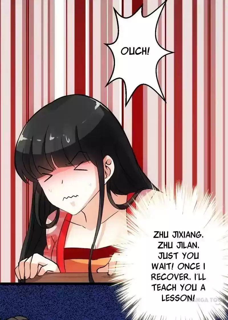 Prince, You're So Cheap! Chapter 17