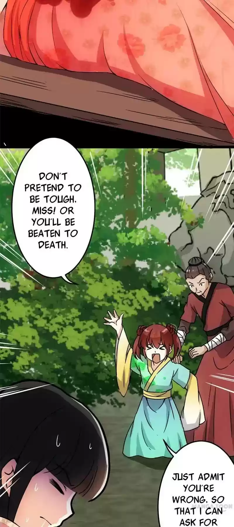 Prince, You're So Cheap! Chapter 17