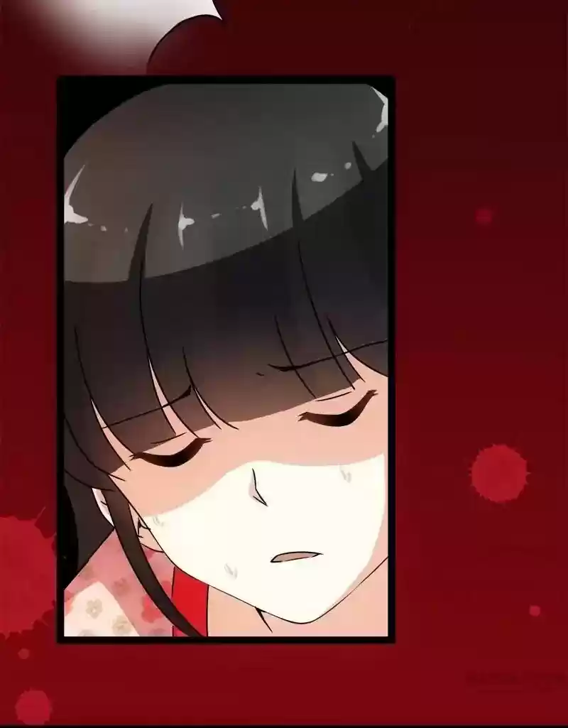 Prince, You're So Cheap! Chapter 17