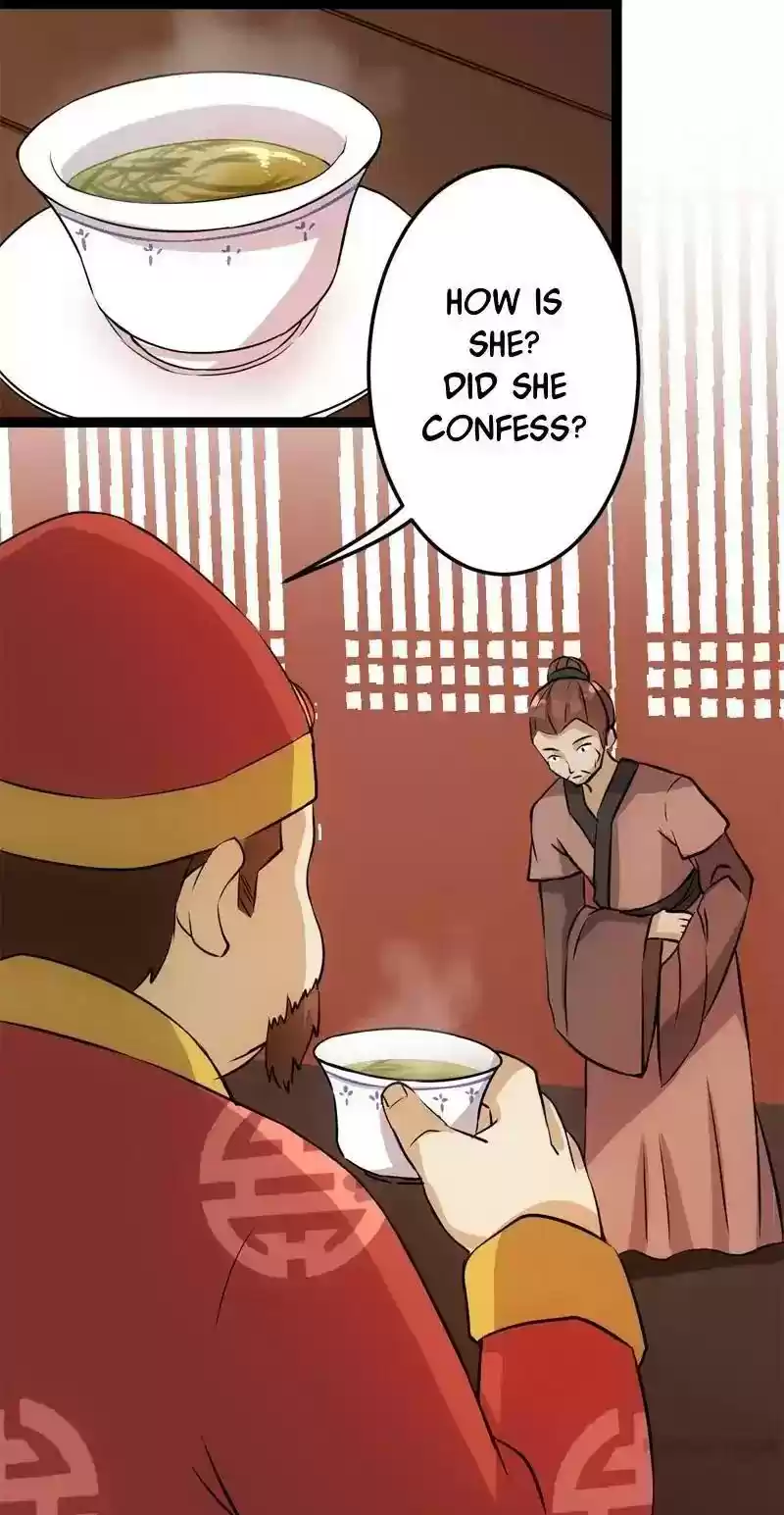 Prince, You're So Cheap! Chapter 17