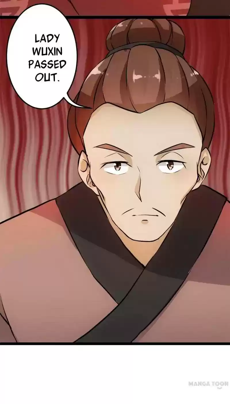 Prince, You're So Cheap! Chapter 17