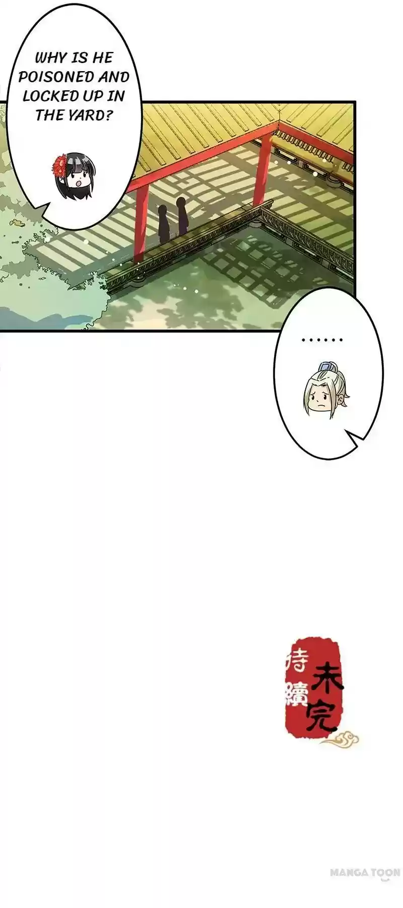 Prince, You're So Cheap! Chapter 170