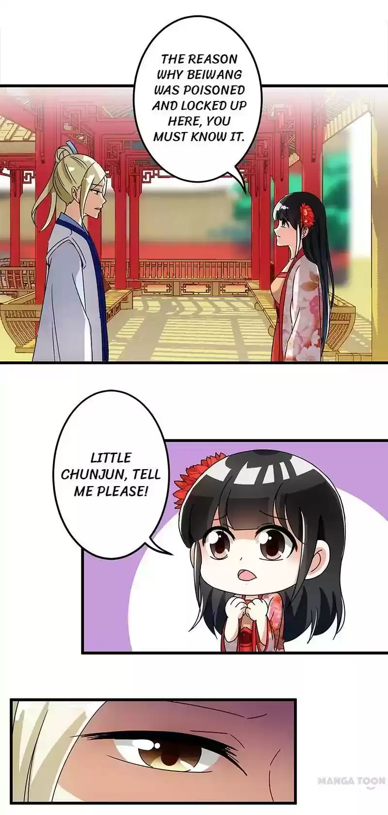 Prince, You're So Cheap! Chapter 171