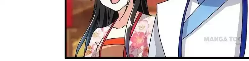 Prince, You're So Cheap! Chapter 171