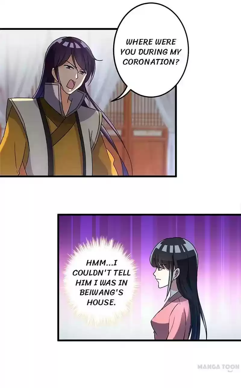 Prince, You're So Cheap! Chapter 172