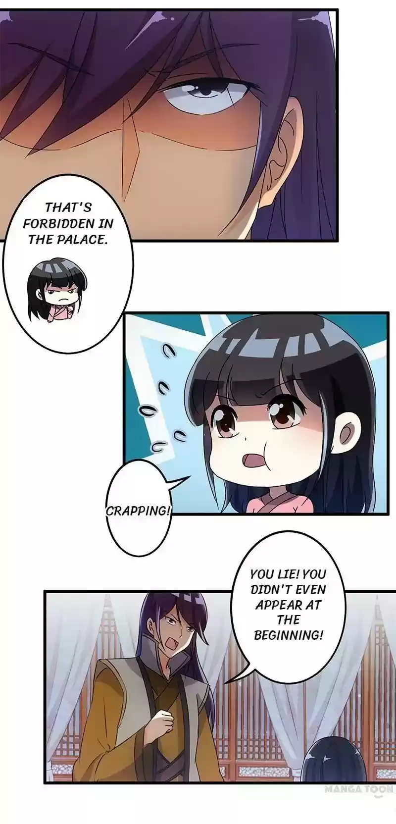 Prince, You're So Cheap! Chapter 172