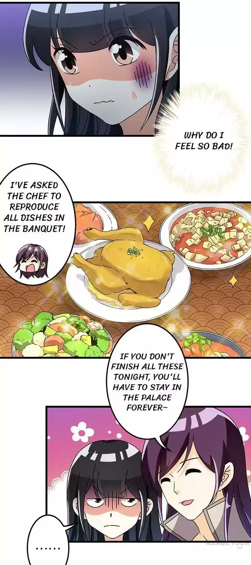 Prince, You're So Cheap! Chapter 172