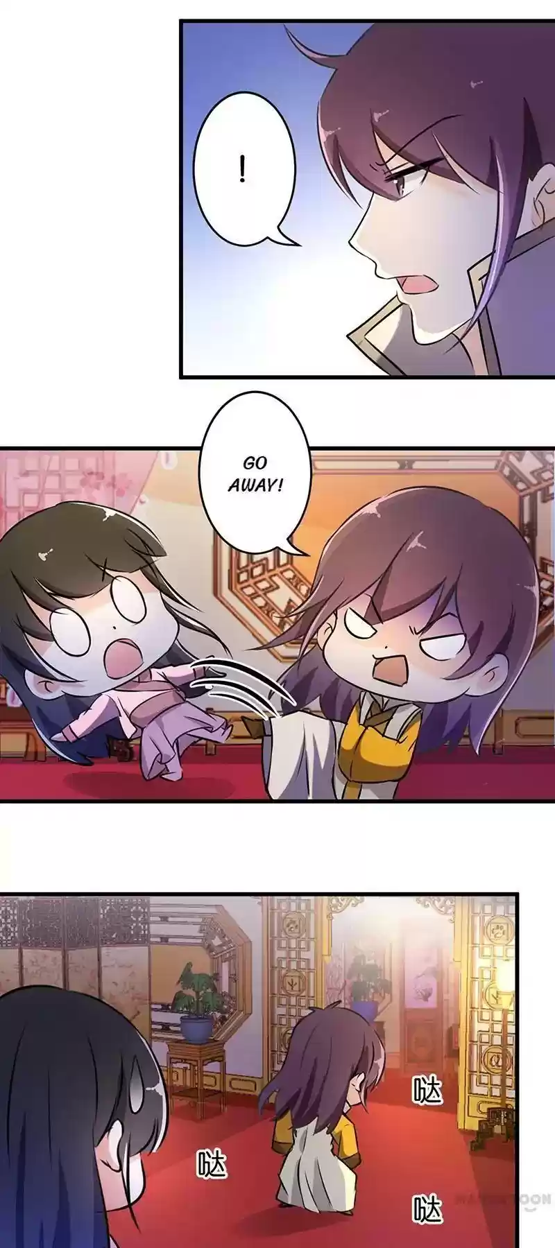 Prince, You're So Cheap! Chapter 173