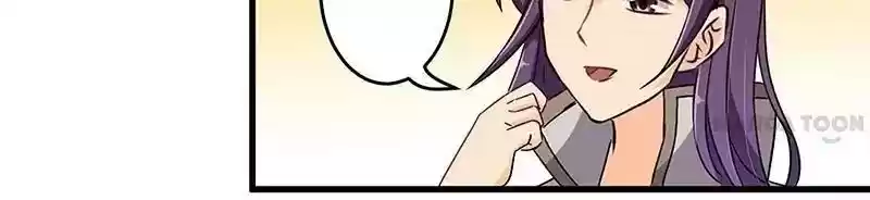 Prince, You're So Cheap! Chapter 174