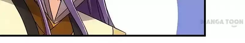 Prince, You're So Cheap! Chapter 174