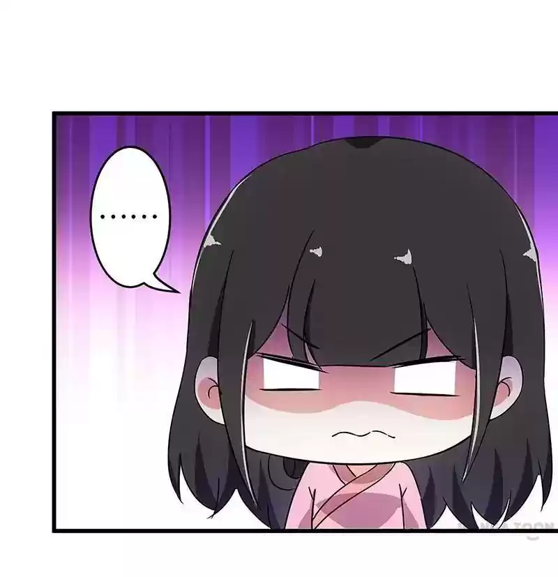 Prince, You're So Cheap! Chapter 174