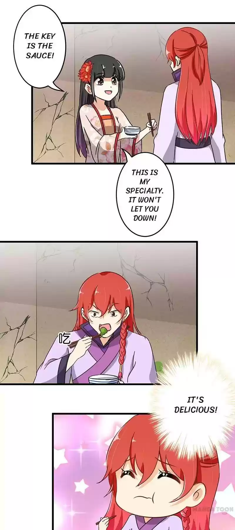 Prince, You're So Cheap! Chapter 178