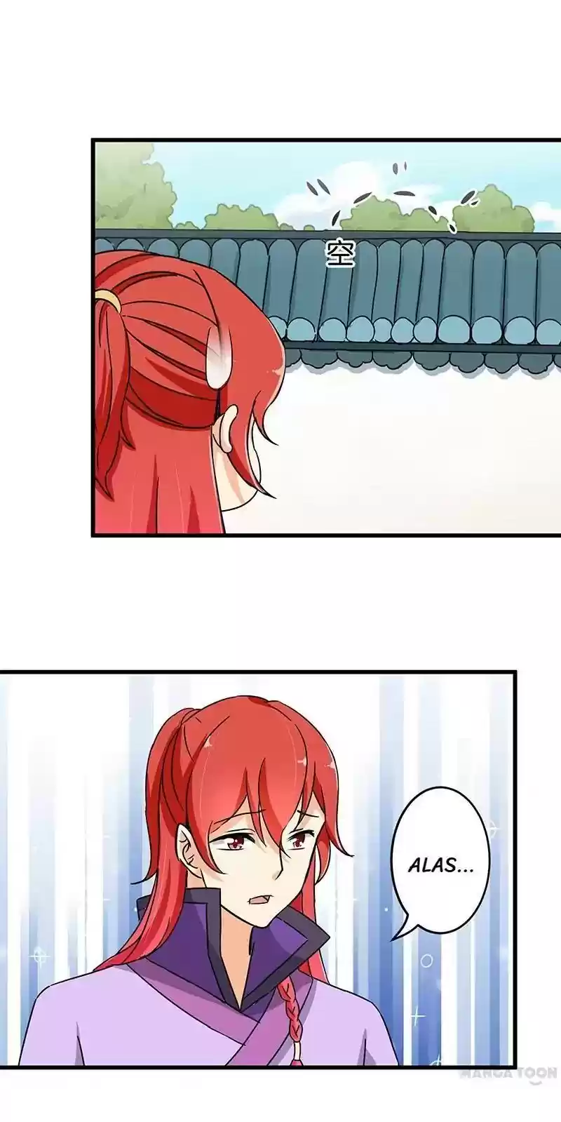 Prince, You're So Cheap! Chapter 179