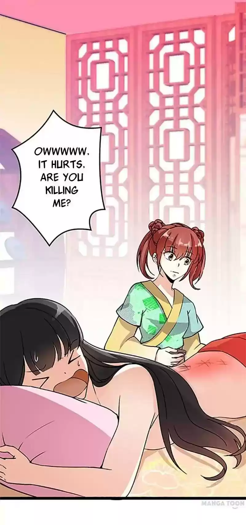 Prince, You're So Cheap! Chapter 18