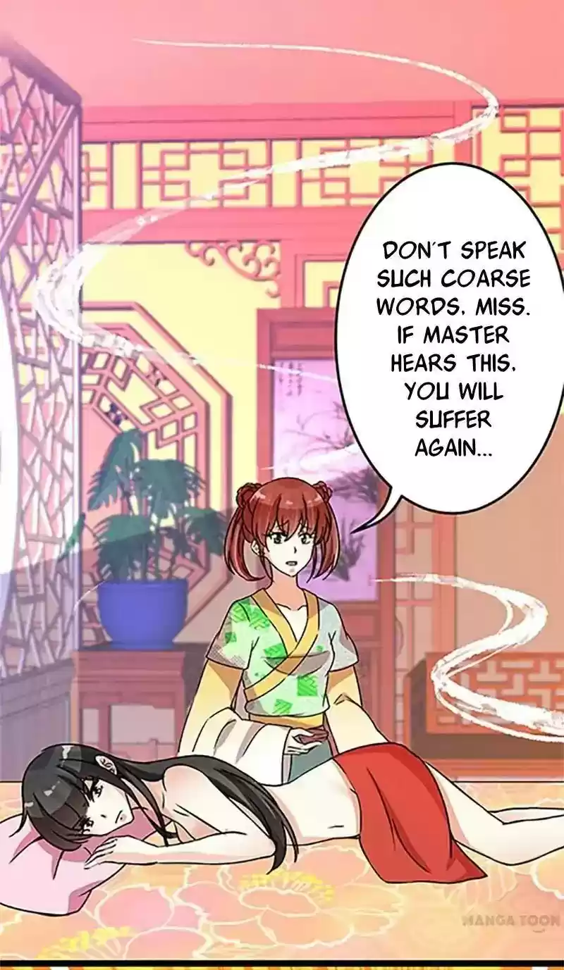 Prince, You're So Cheap! Chapter 18