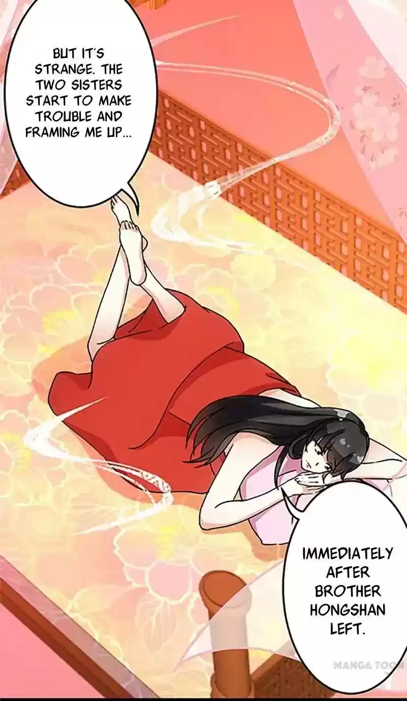 Prince, You're So Cheap! Chapter 18