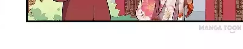 Prince, You're So Cheap! Chapter 180