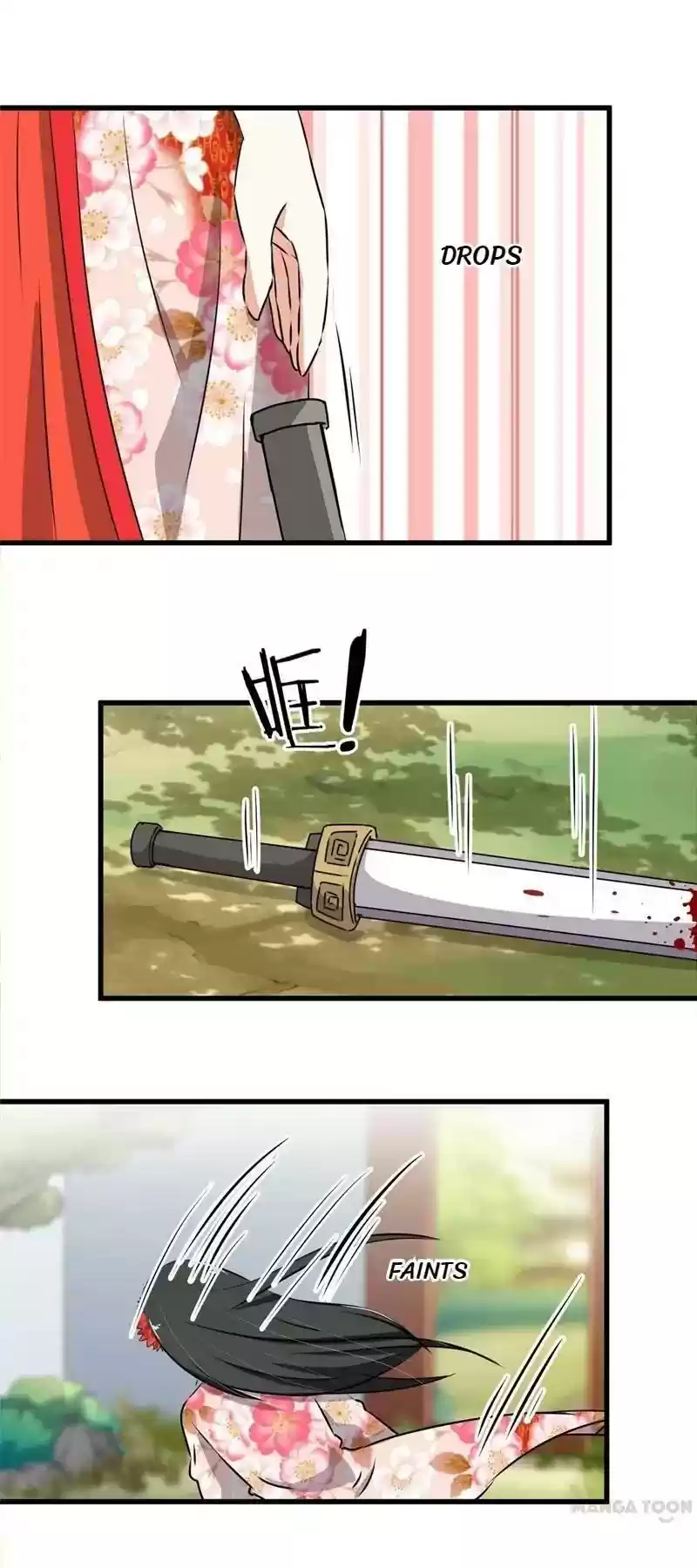 Prince, You're So Cheap! Chapter 180