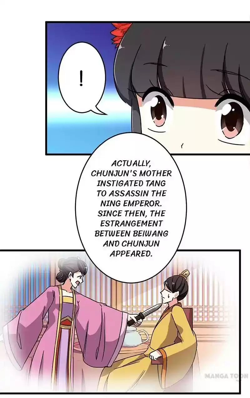 Prince, You're So Cheap! Chapter 182