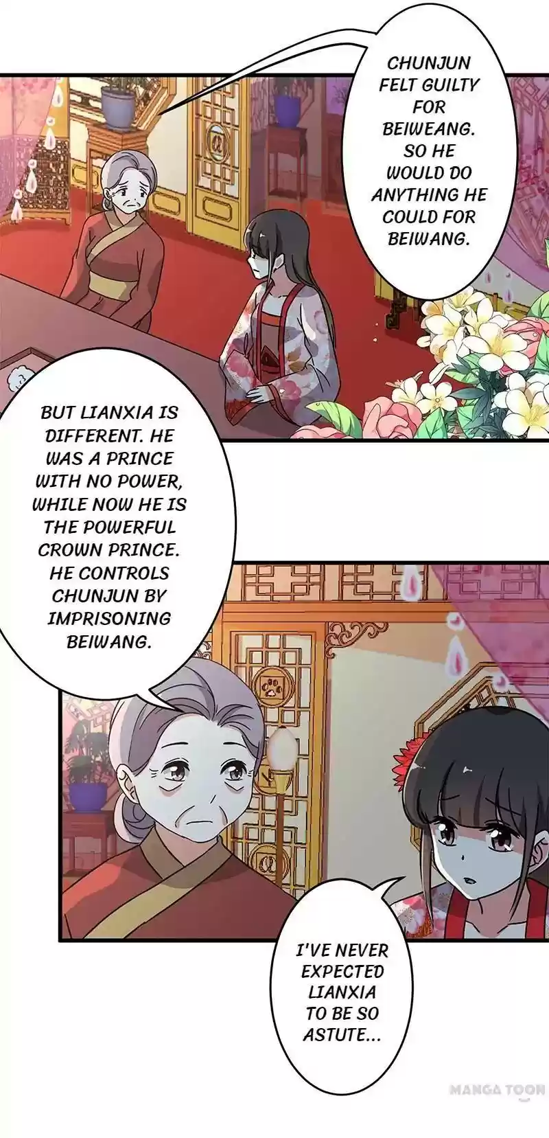 Prince, You're So Cheap! Chapter 182