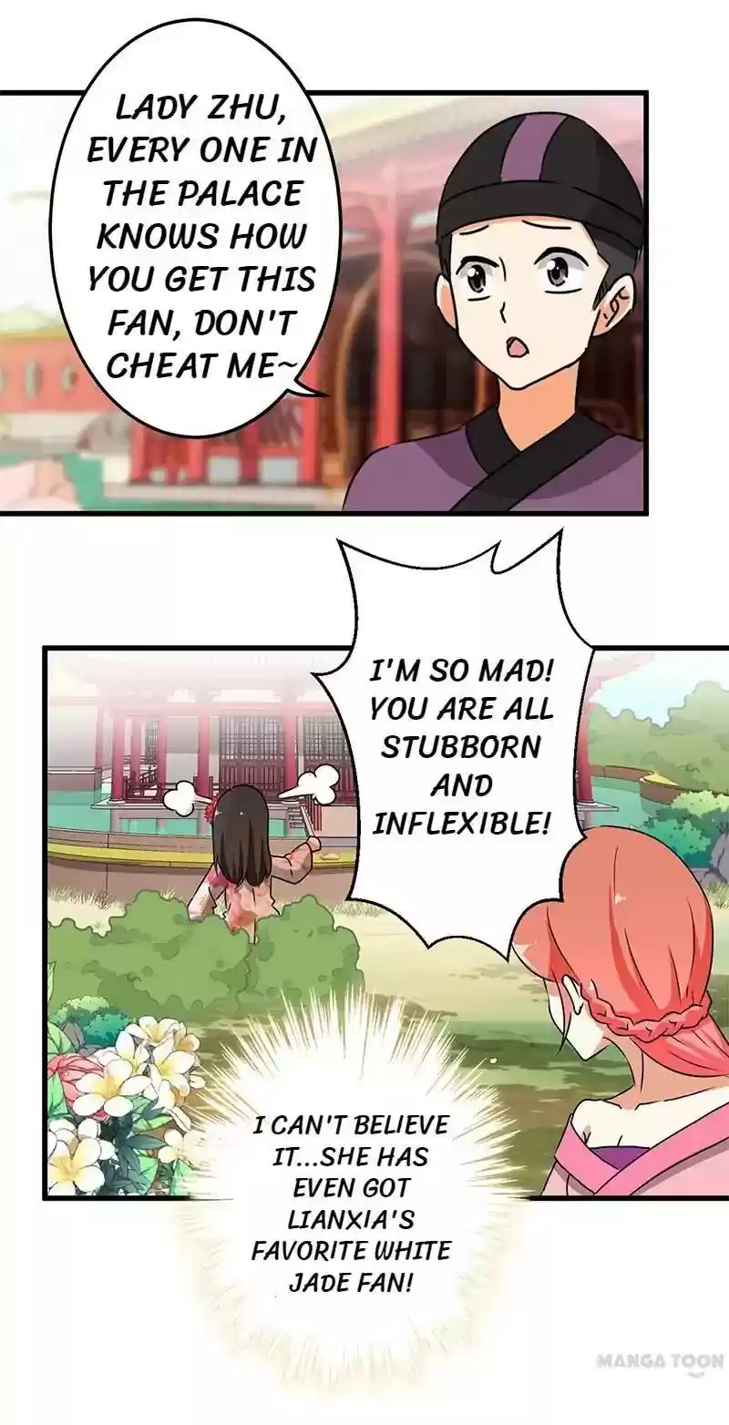 Prince, You're So Cheap! Chapter 184