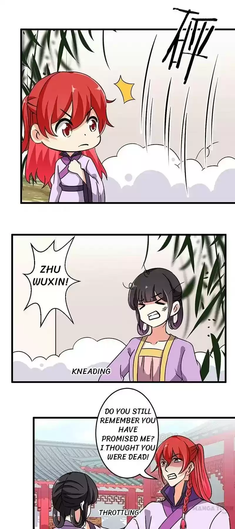 Prince, You're So Cheap! Chapter 185