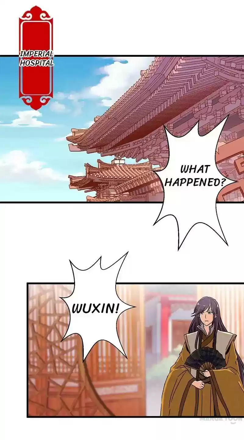 Prince, You're So Cheap! Chapter 186