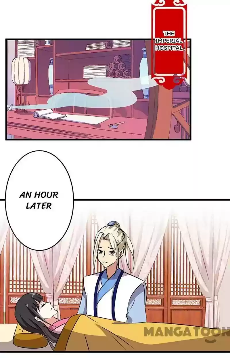 Prince, You're So Cheap! Chapter 187