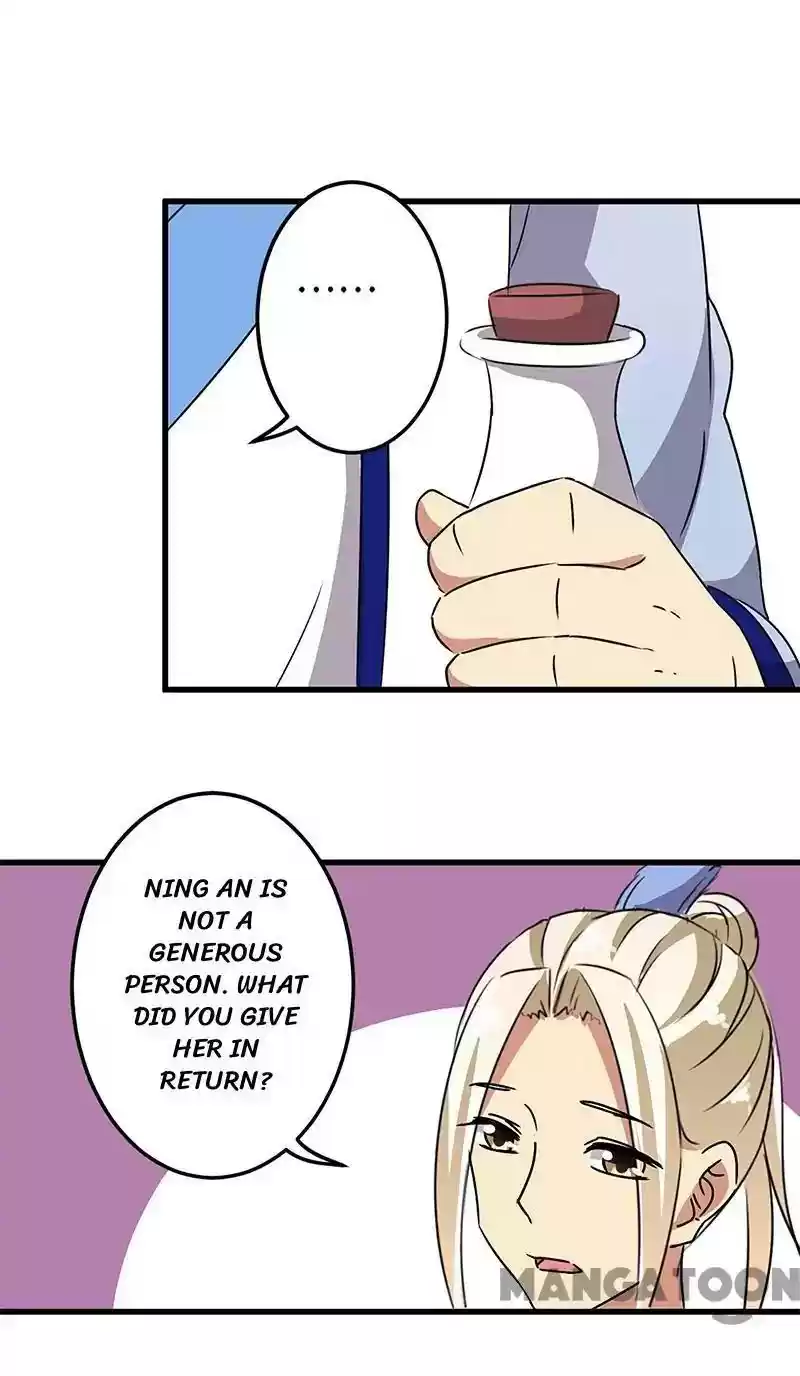 Prince, You're So Cheap! Chapter 189