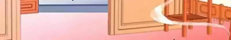 Prince, You're So Cheap! Chapter 19