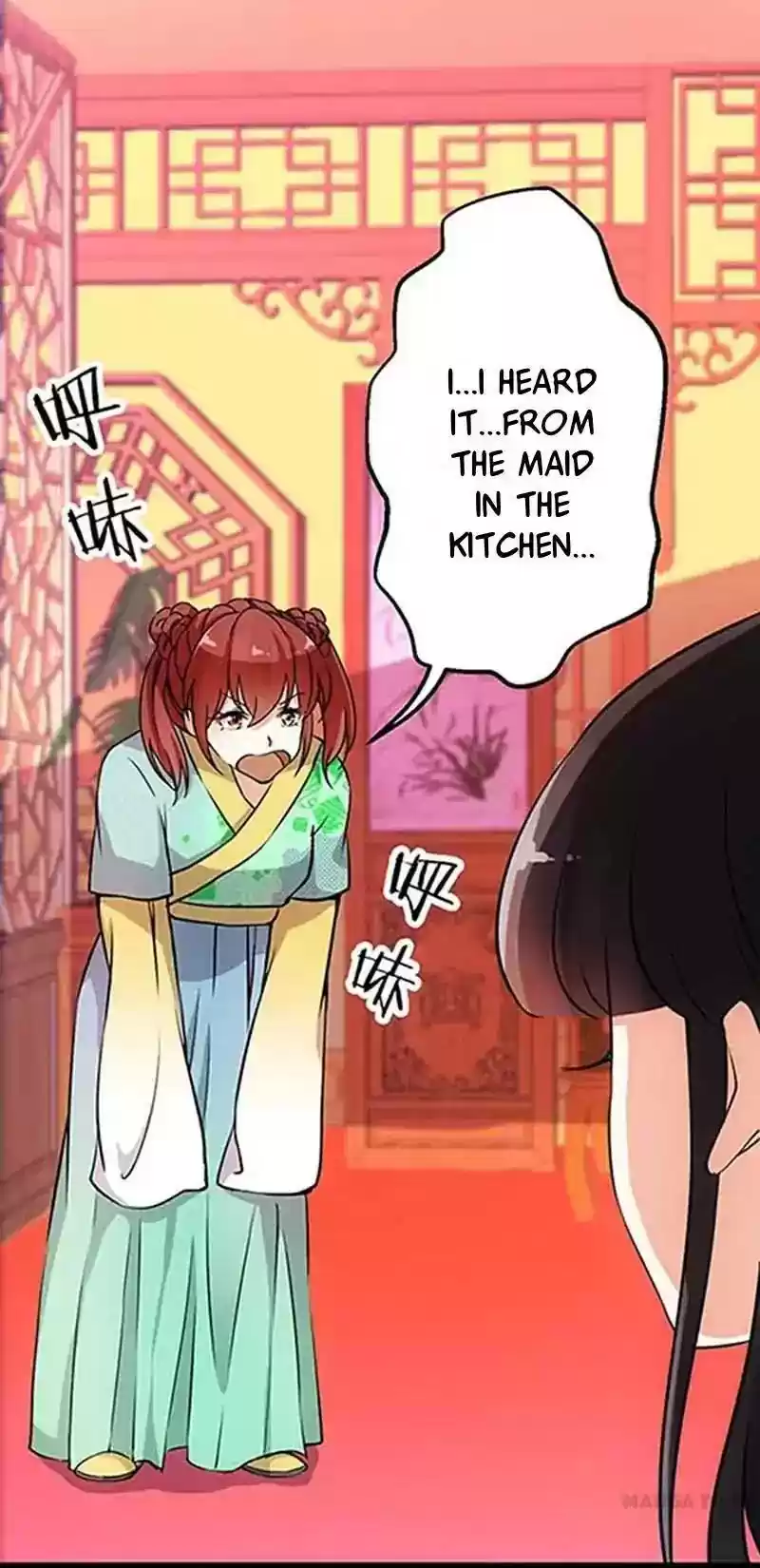 Prince, You're So Cheap! Chapter 19