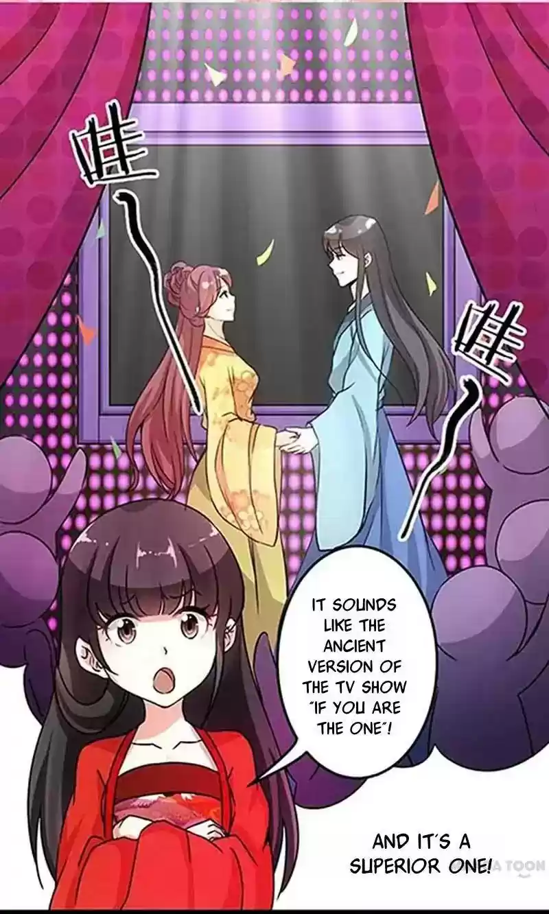 Prince, You're So Cheap! Chapter 19