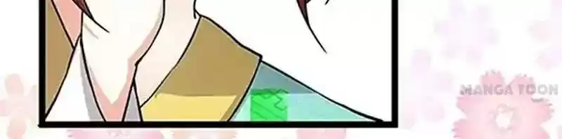 Prince, You're So Cheap! Chapter 19