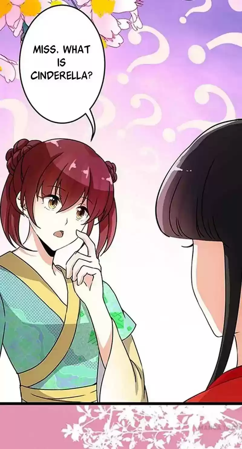 Prince, You're So Cheap! Chapter 19